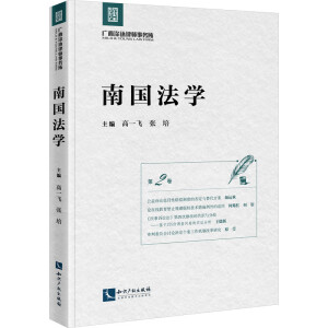 �χ�(gu��)���W(xu��)����2����